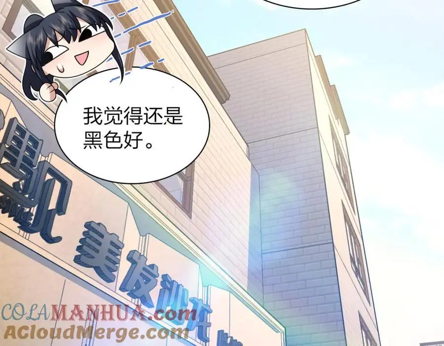 218 第133页