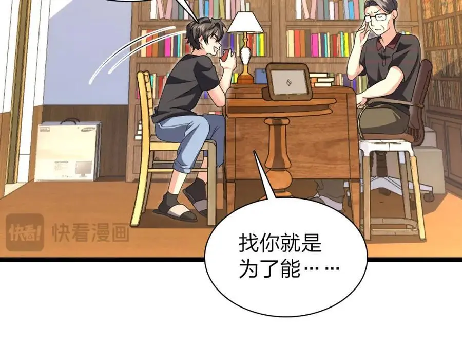218 第146页