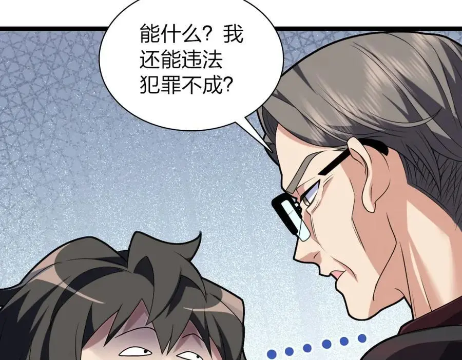 218 第148页