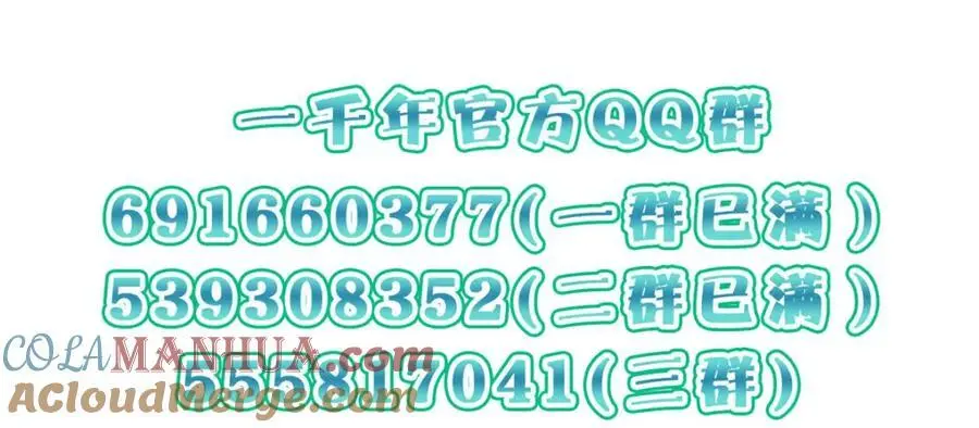 218 第165页