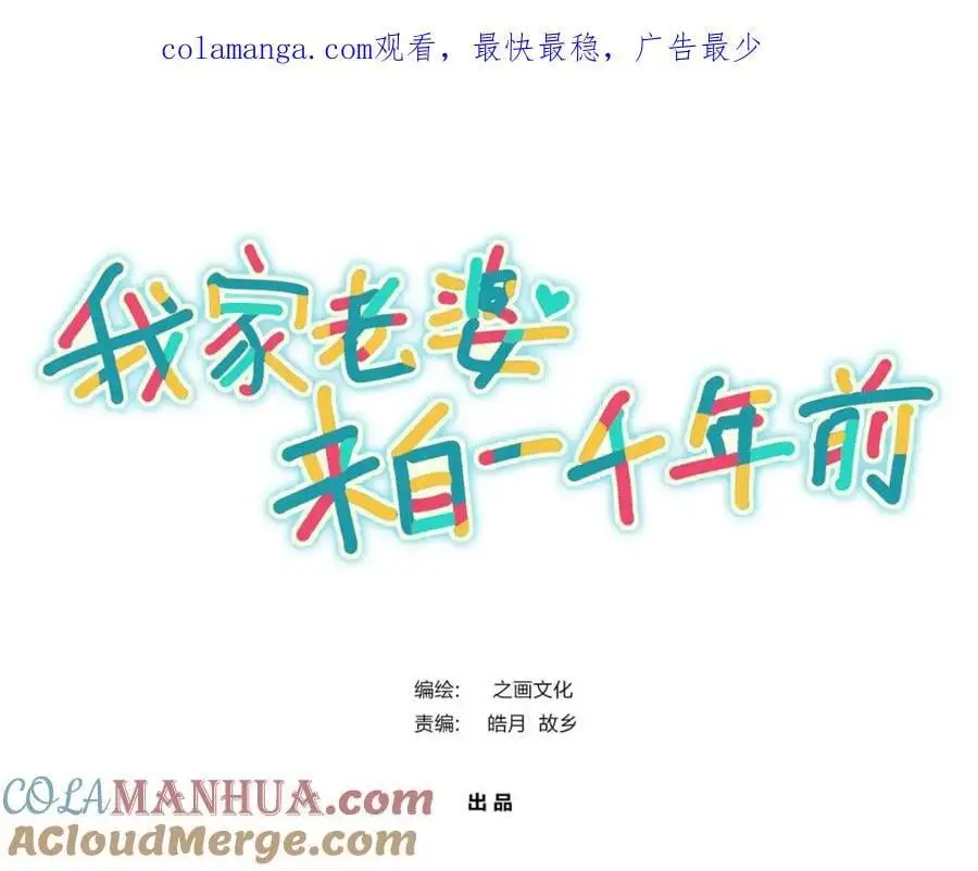 219 第1页