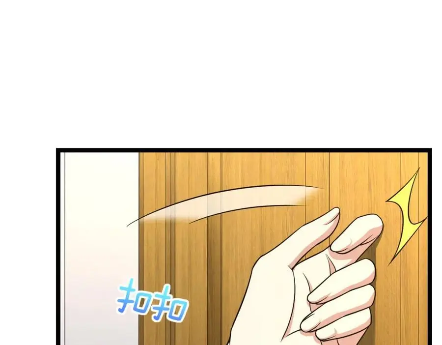 219 第3页