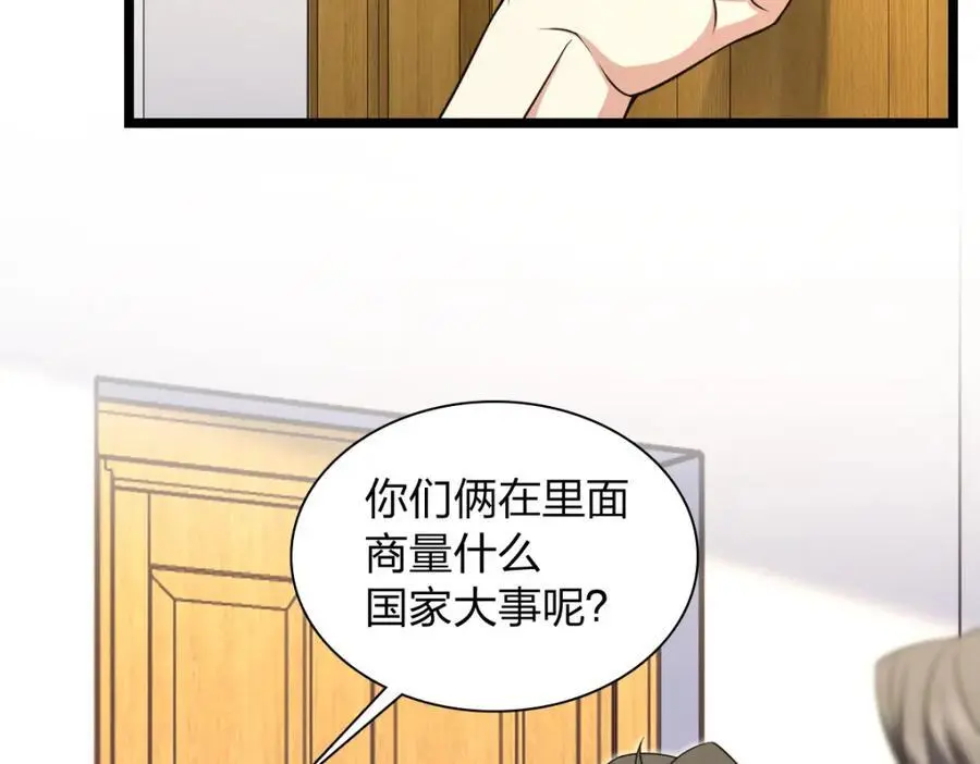 219 第4页