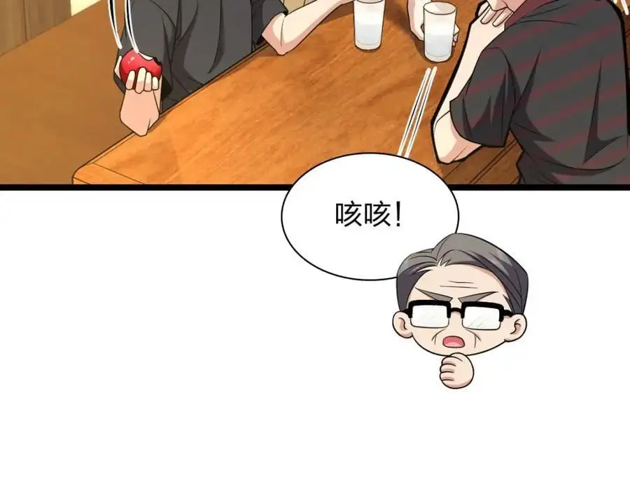 219 第15页