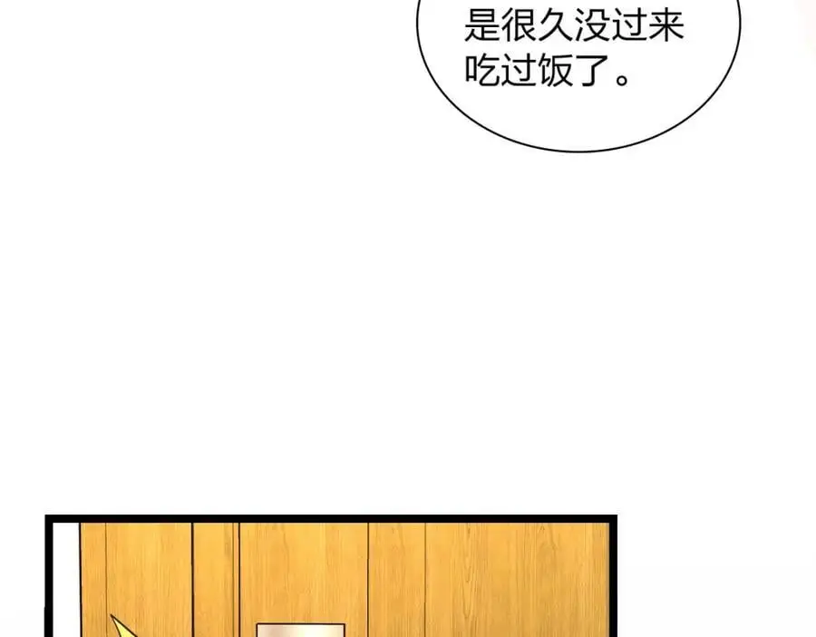219 第22页