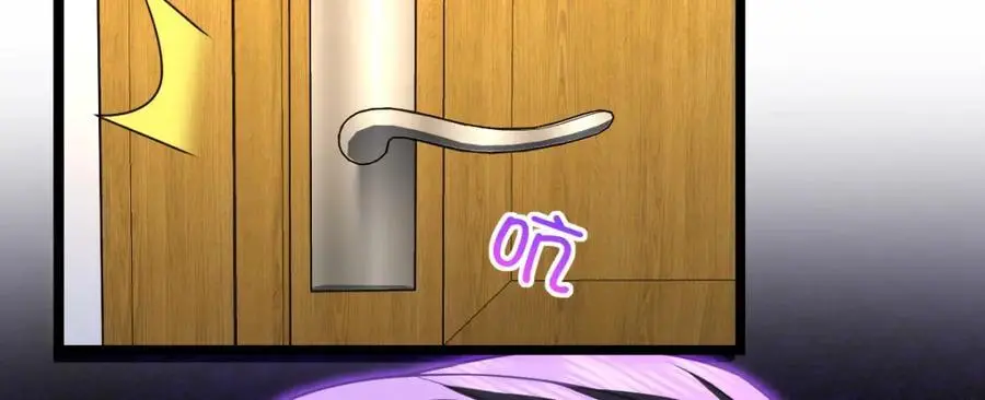 219 第23页
