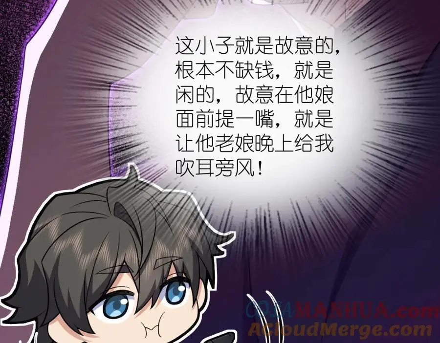 219 第25页
