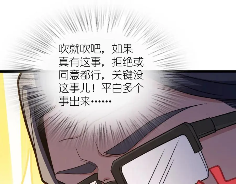 219 第27页