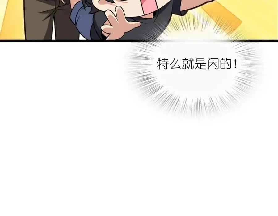 219 第30页