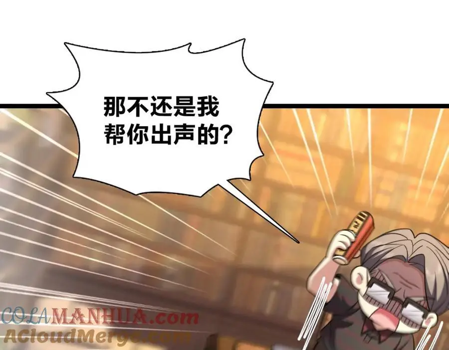 219 第37页