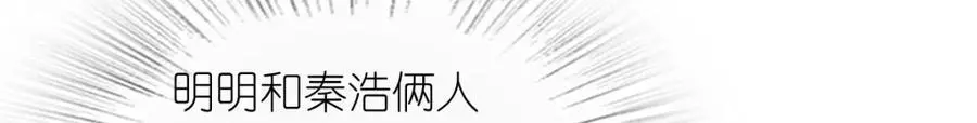 219 第44页