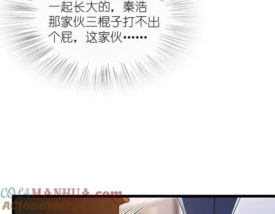 219 第45页