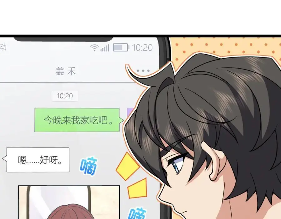 219 第48页