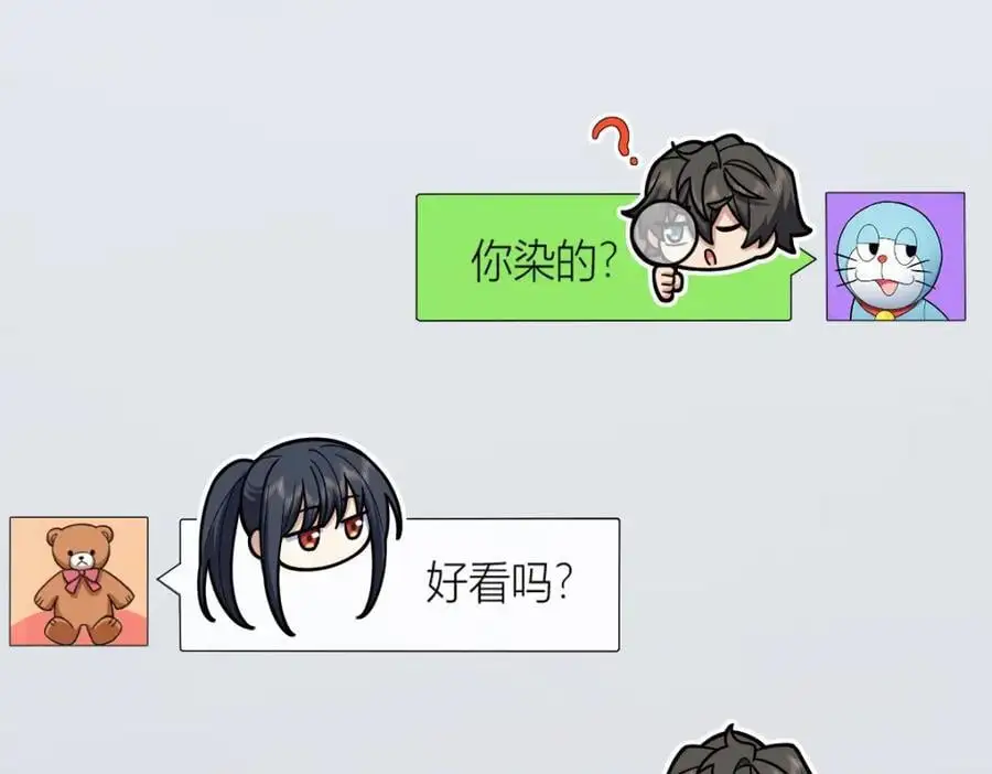219 第51页