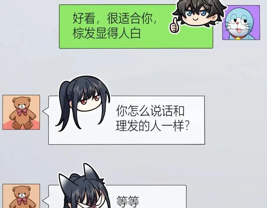 219 第52页