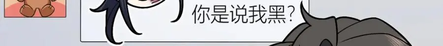 219 第53页