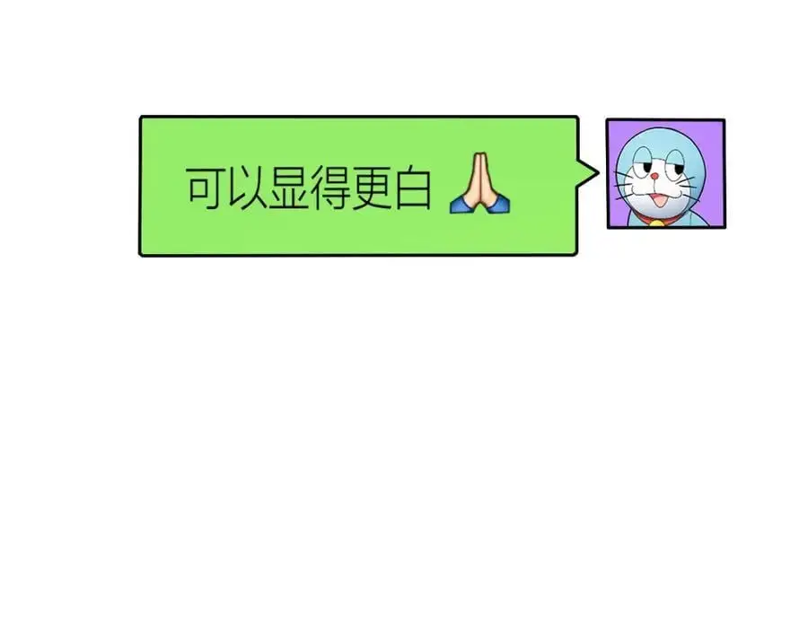 219 第55页