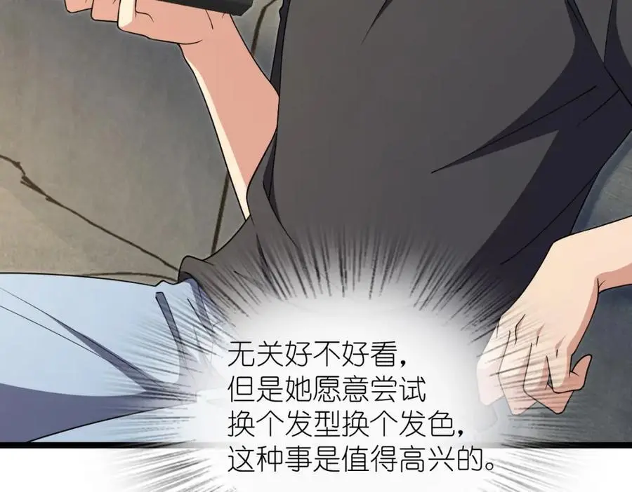 219 第60页