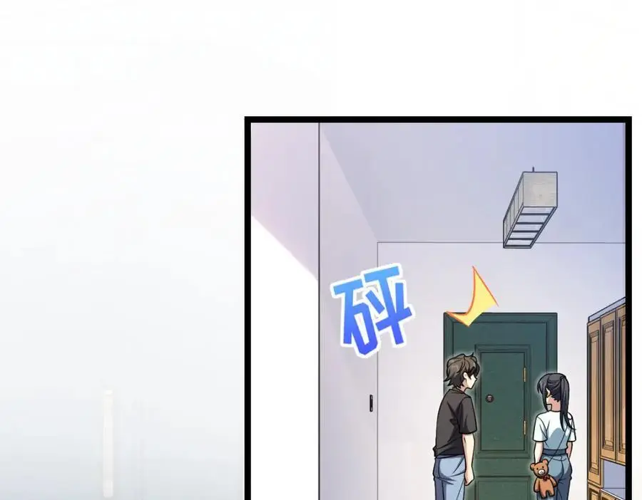 219 第75页