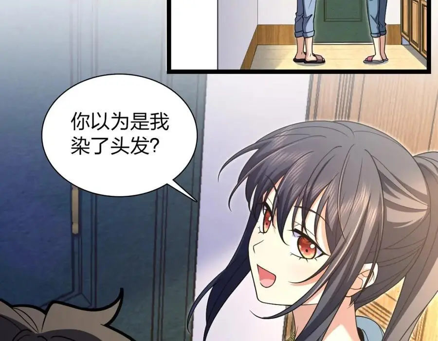 219 第76页