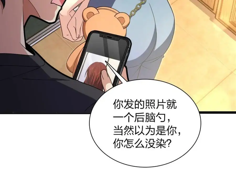 219 第78页
