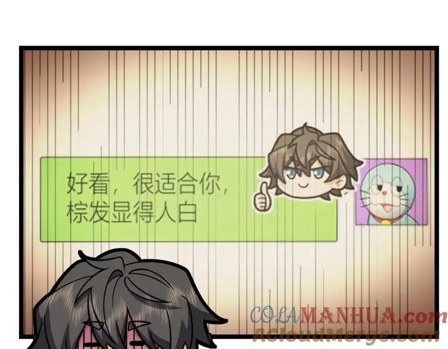 219 第85页