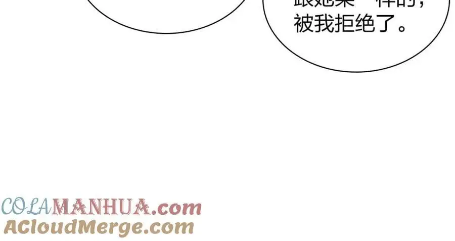219 第89页