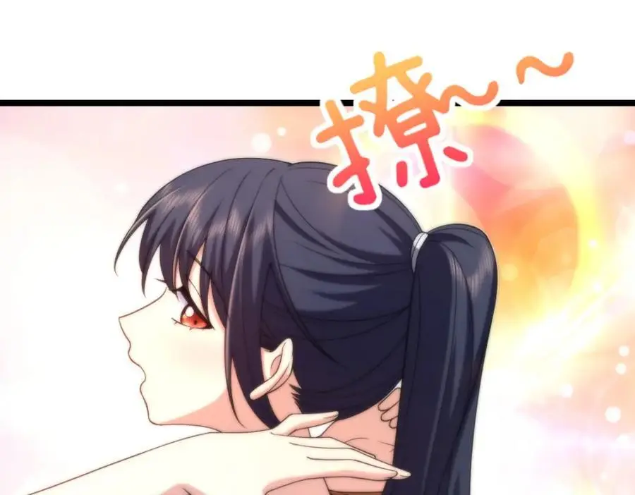 219 第90页