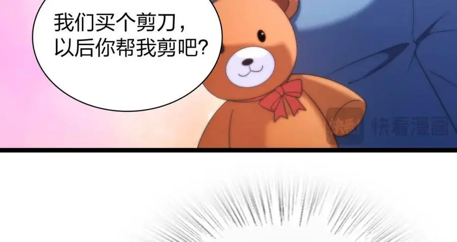 219 第92页