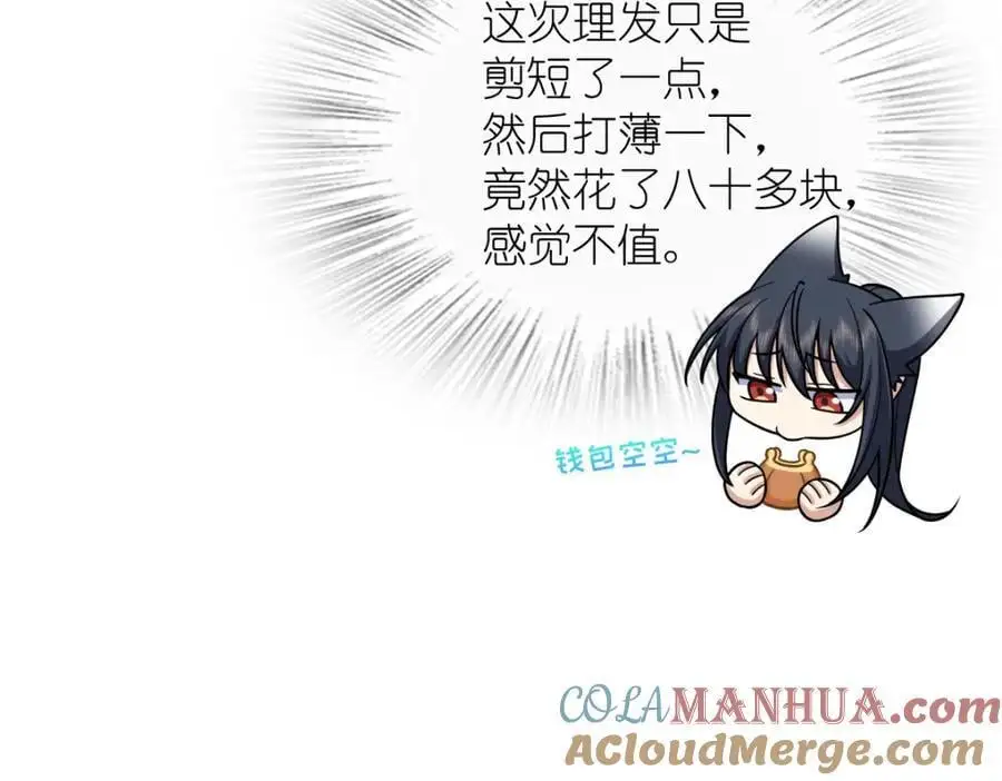 219 第93页