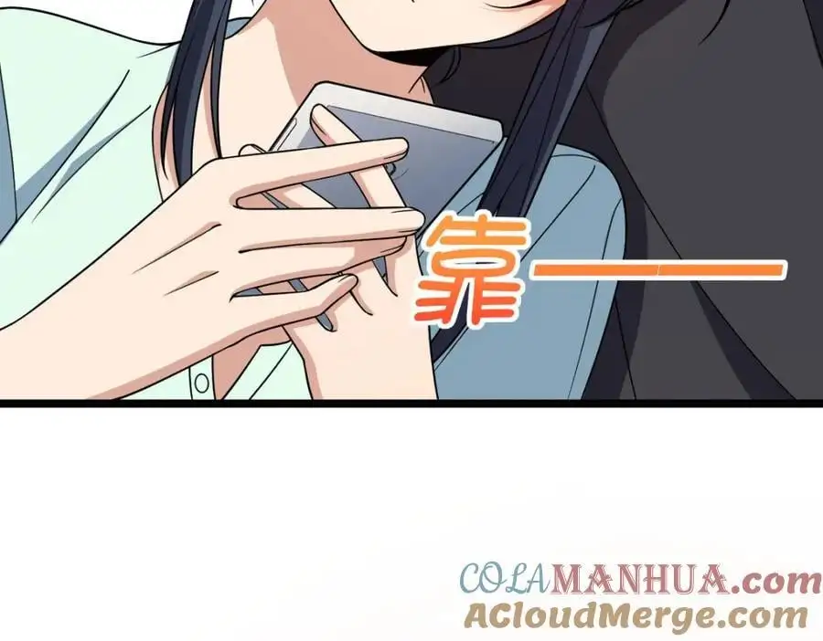 219 第97页
