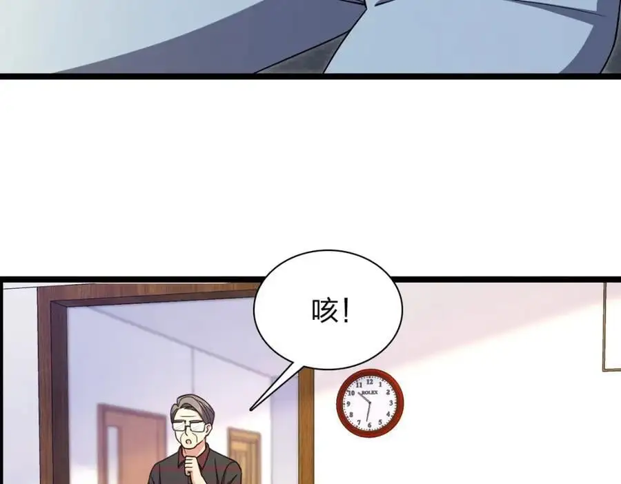 219 第102页
