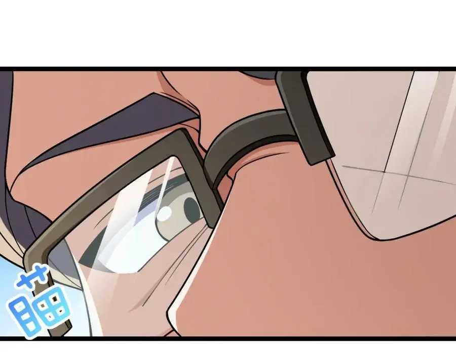 219 第111页