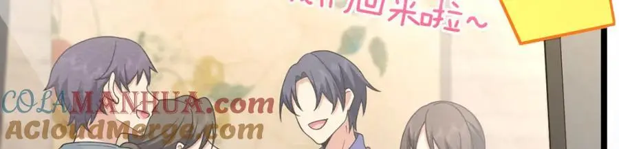 219 第113页