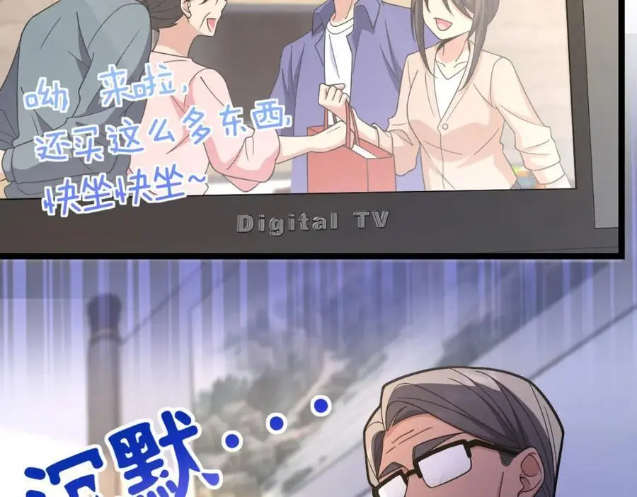 219 第114页
