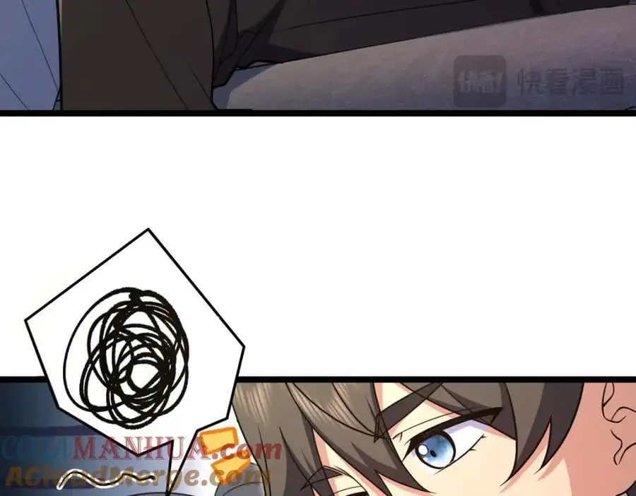 219 第117页