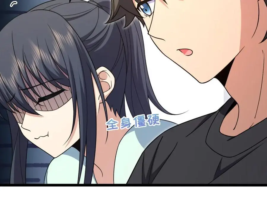 219 第118页