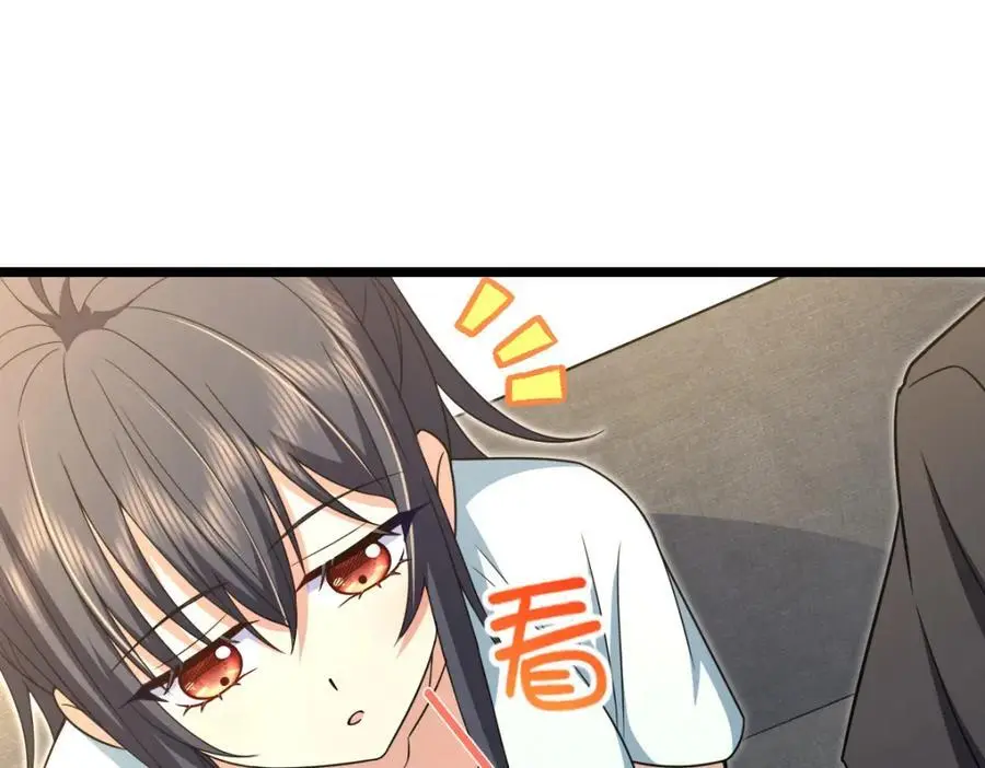 219 第120页