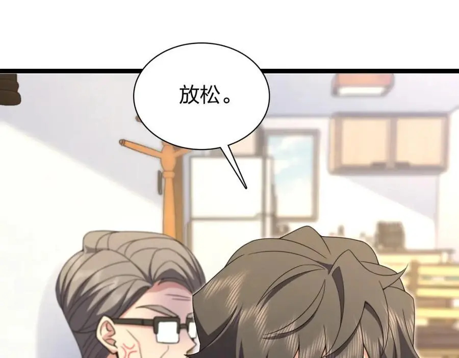 219 第123页