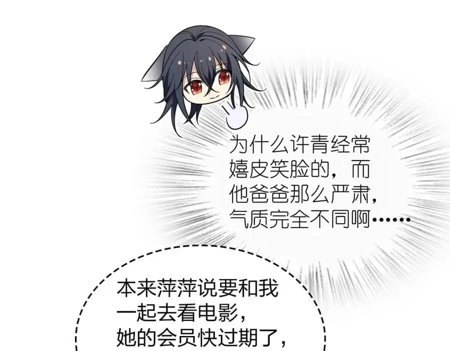 219 第127页