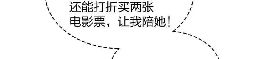 219 第128页