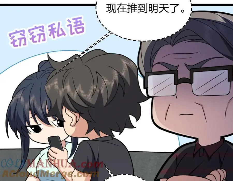 219 第129页