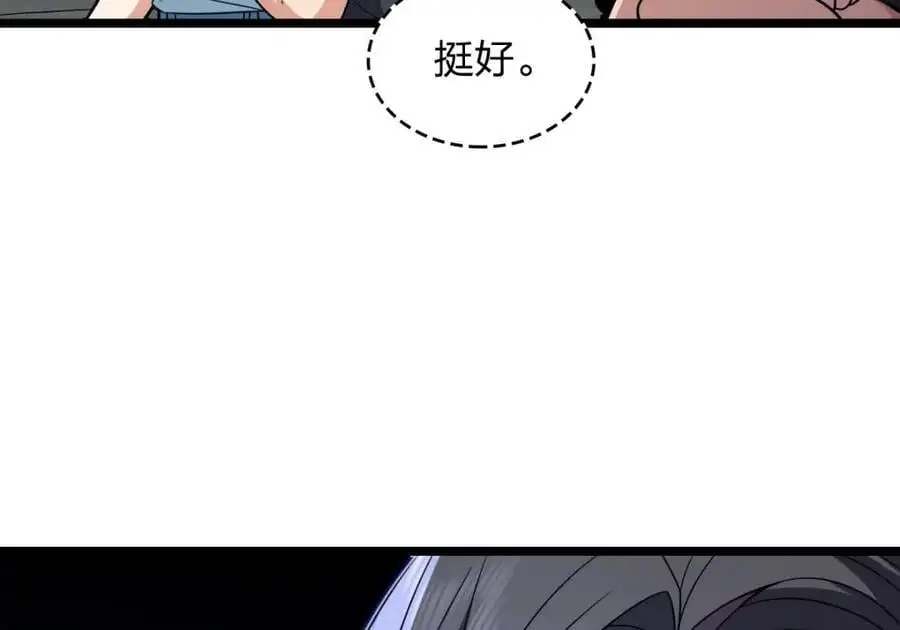 219 第130页