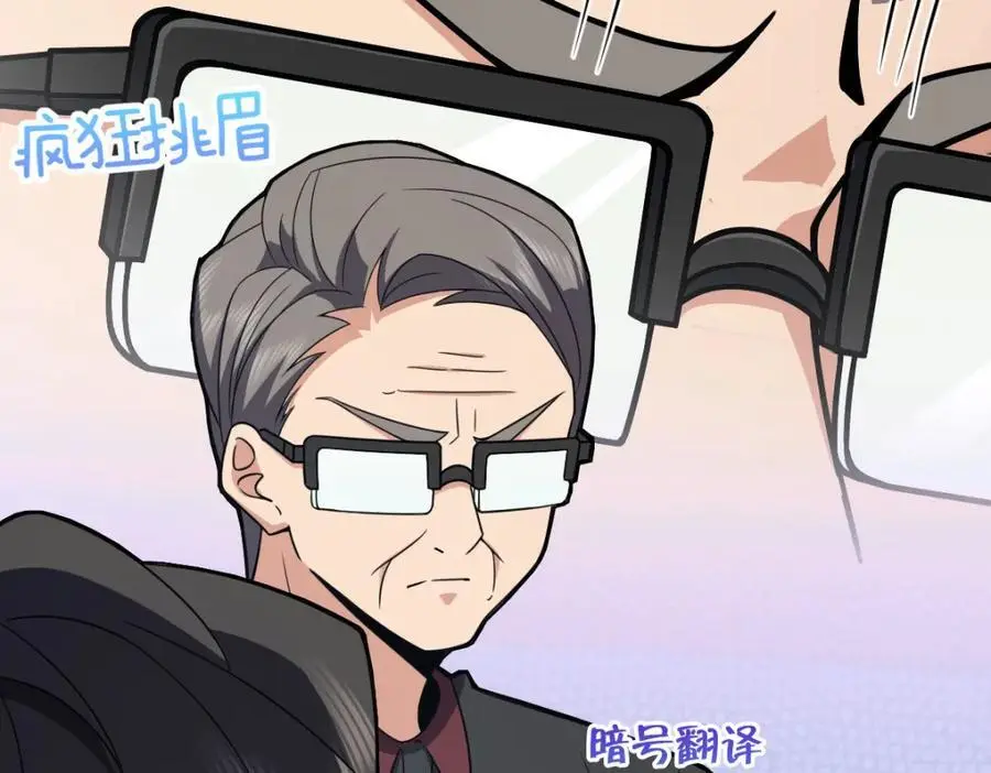 219 第135页