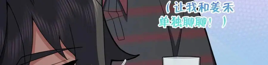 219 第136页