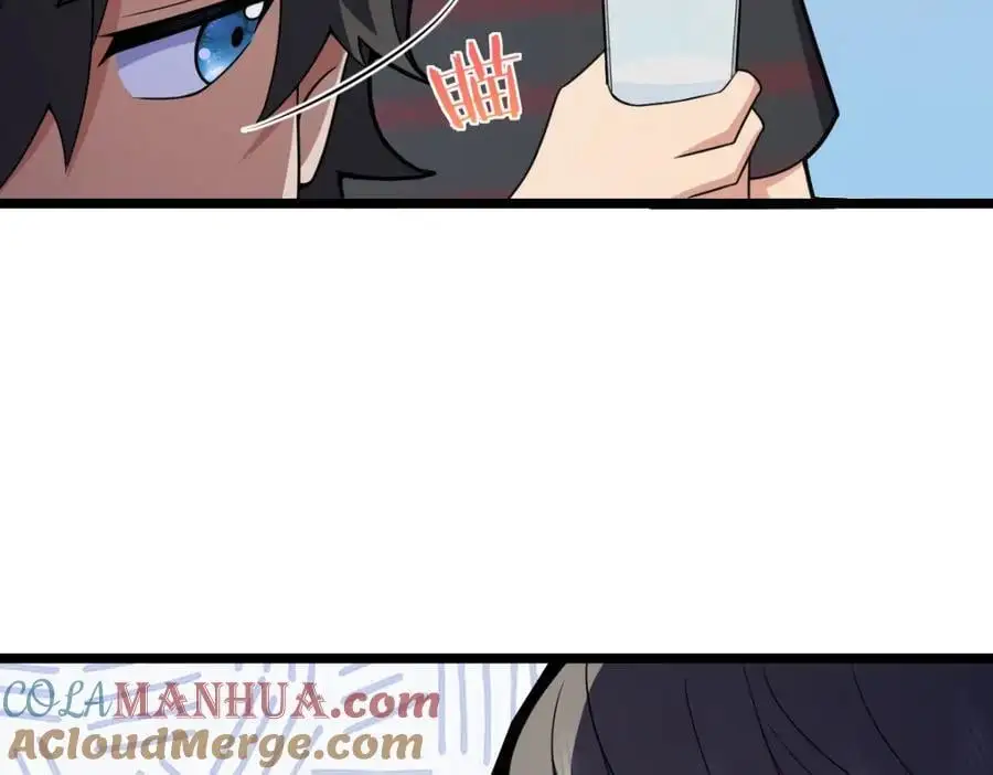 219 第137页