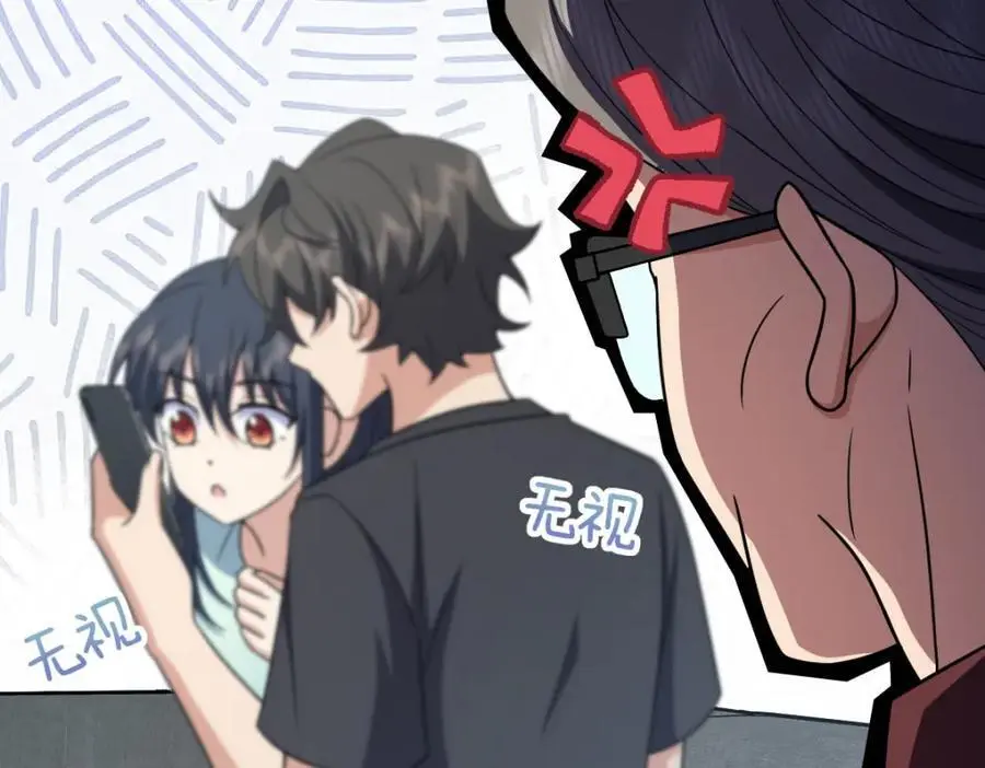 219 第138页