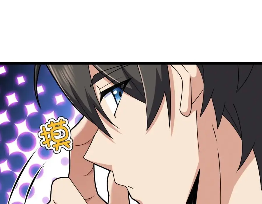 219 第140页