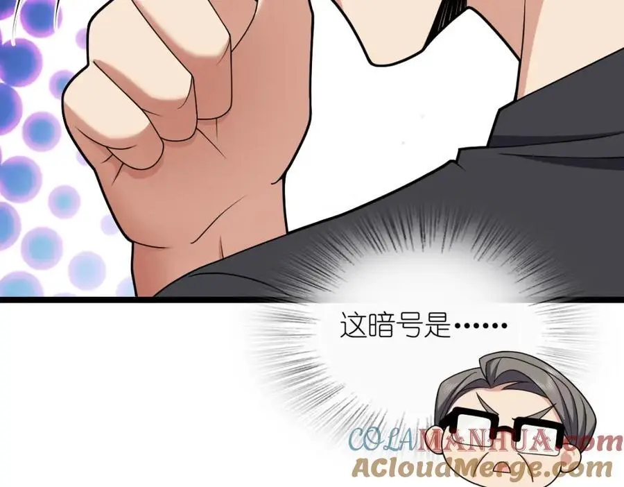 219 第141页