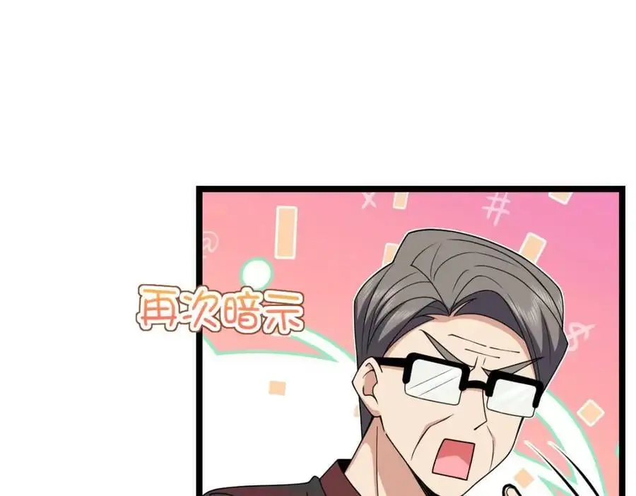 219 第143页